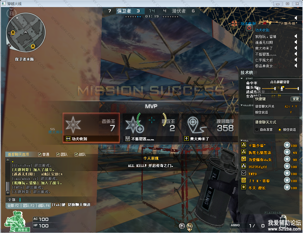 1-1ZP60ZT9533.png