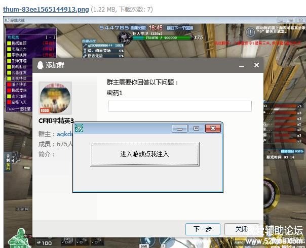 G0A6$D4(MG46E8Q]2D60X71.png