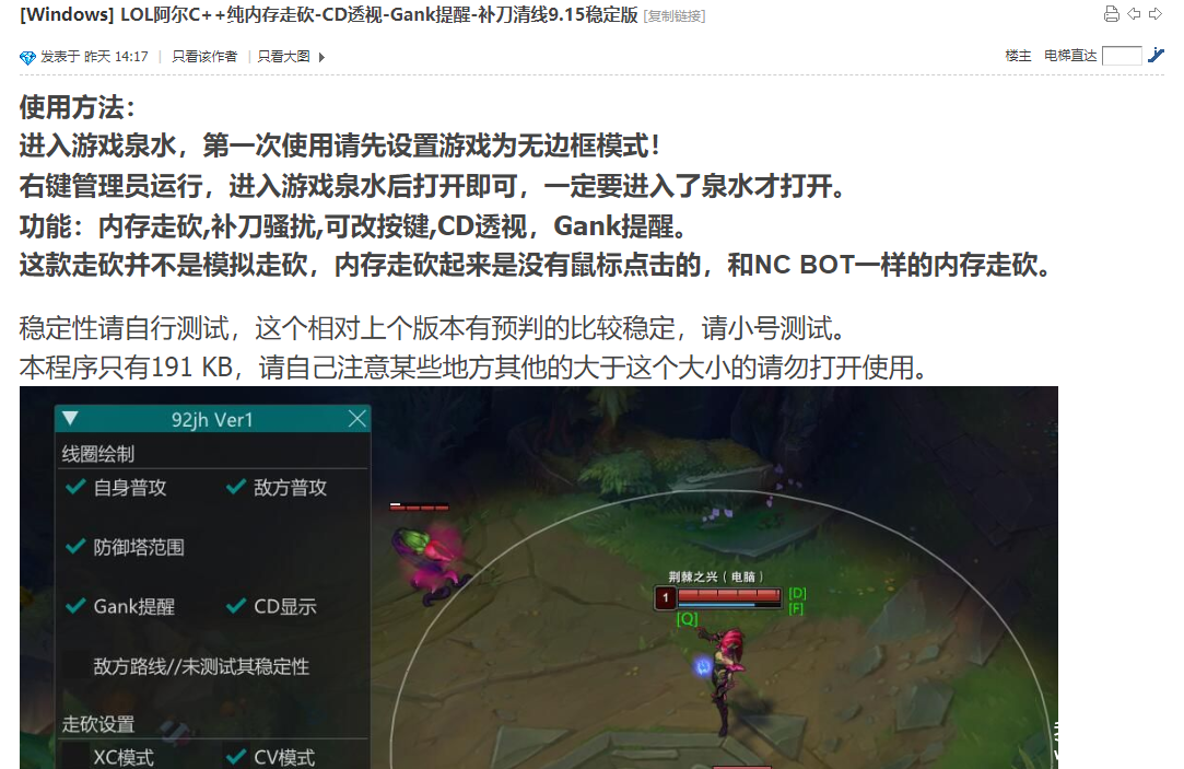 HSF25O)6NKOY7E0U84MD4$Q.png