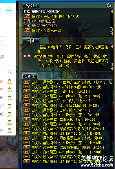 QQͼƬ20190809112752.png