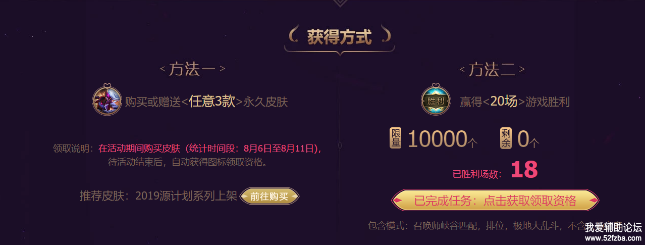 20190809124053785378.png