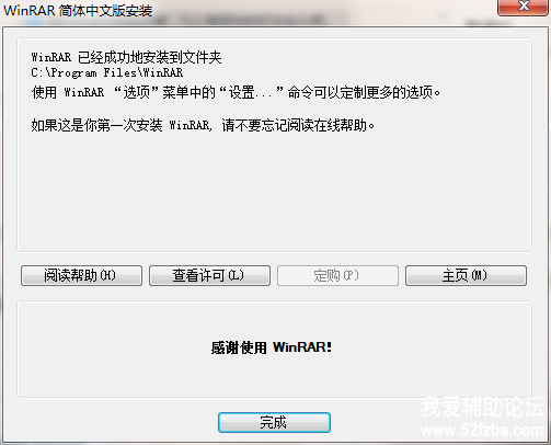 Ԥͼ.png