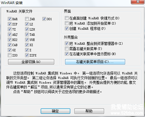 130359x0sc0rcni0d3d3i0.png