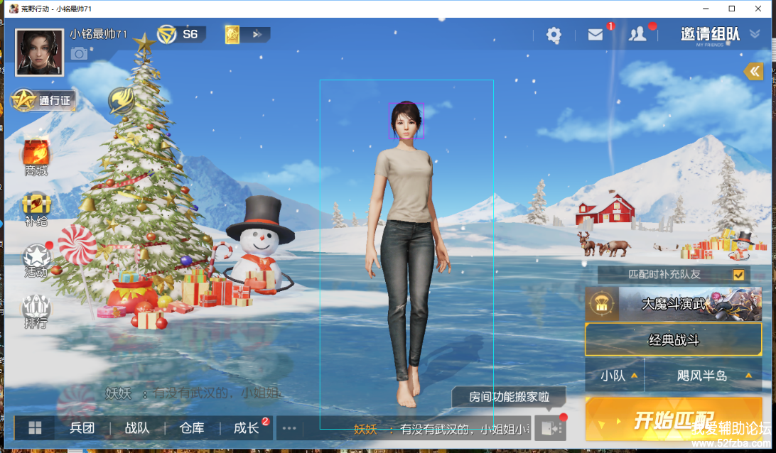 ZVWWN2HXPE3@Z_N}1NOUIA0_gaitubao_1092x638.png
