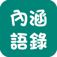 ں¼.png