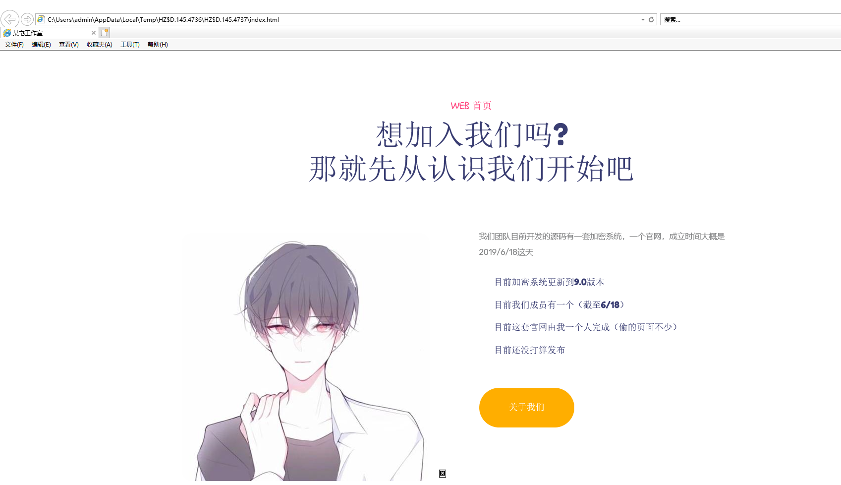 20190813005017181718.png