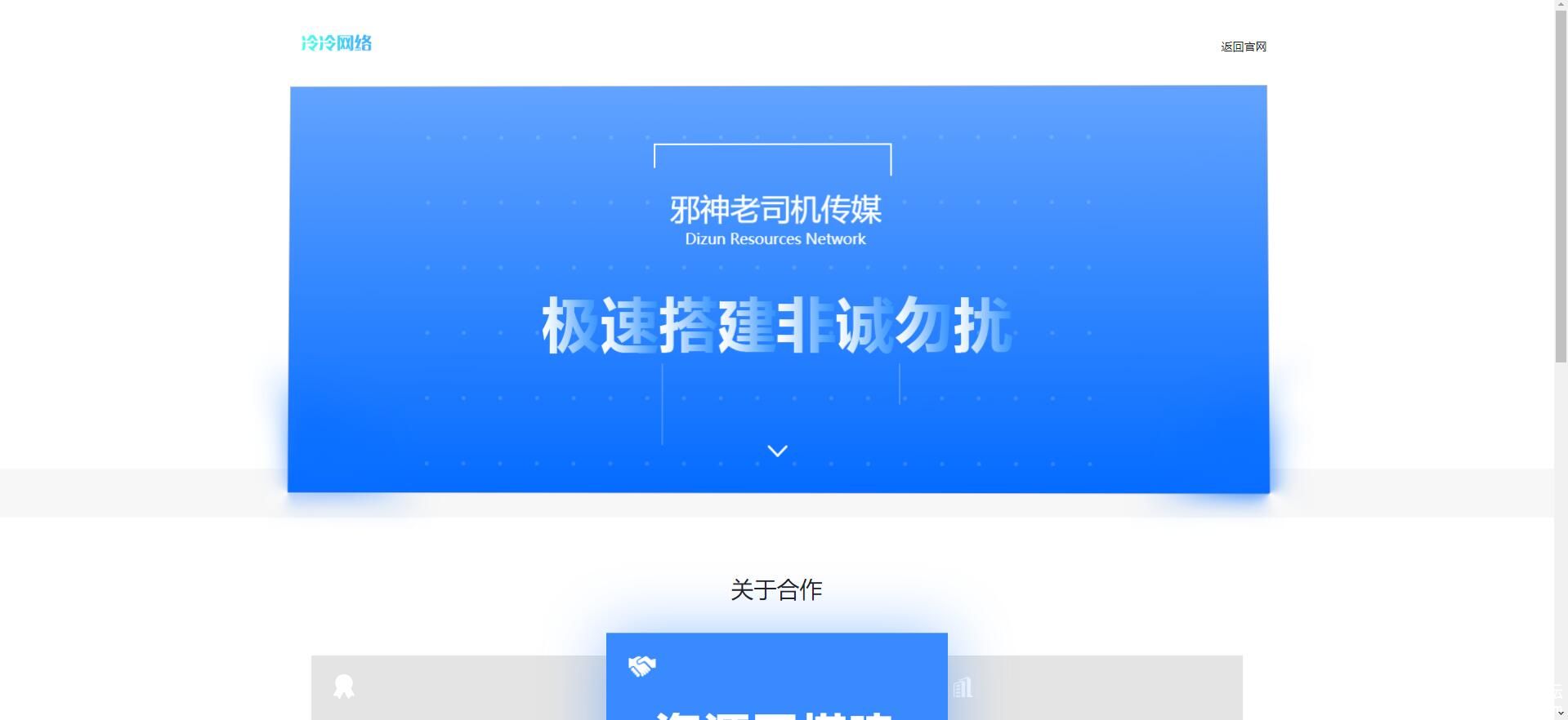 QQͼ20190814174521.jpg