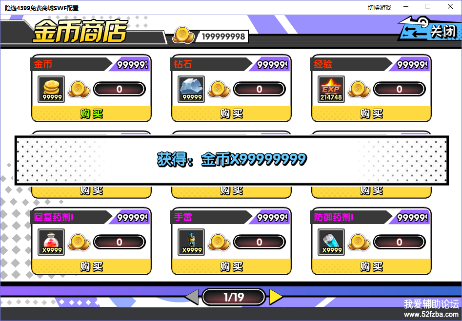 `[K1SRHUY]9~9PLJYV1FCES.png
