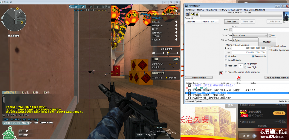 thum-909b1565910383.png
