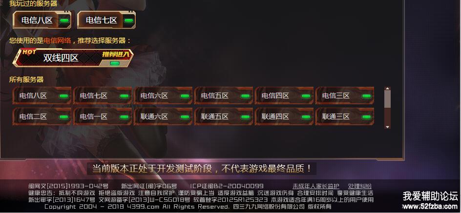 QQͼ20190817100404.png
