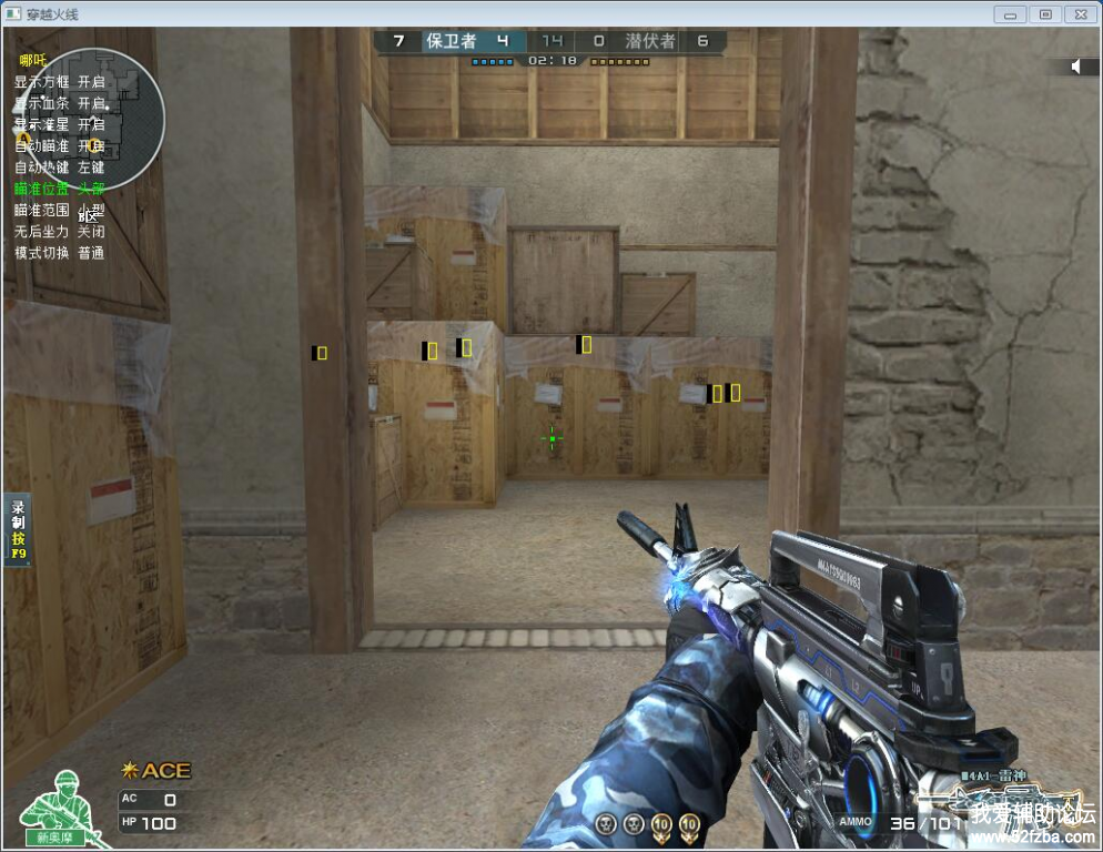 thum-42251566002513.png