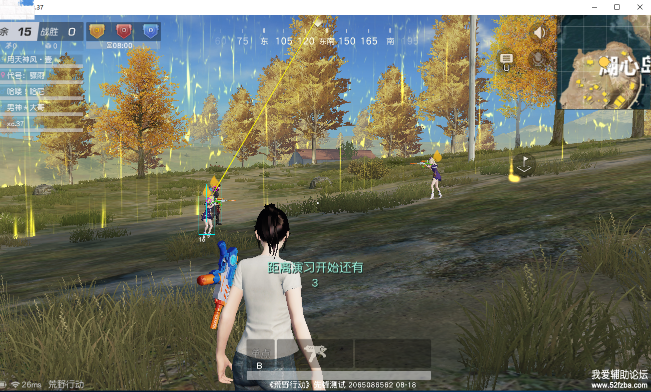 QQͼ20190818111900.png