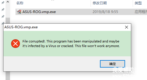 QQͼ20190818095715.png