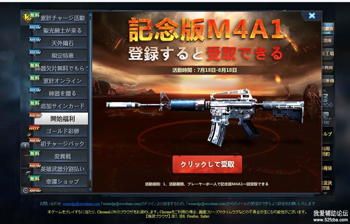 շ¼m4