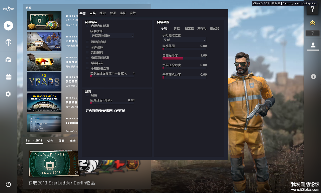 QQͼƬ20190819230452.png