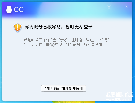 20190820001345904590.png