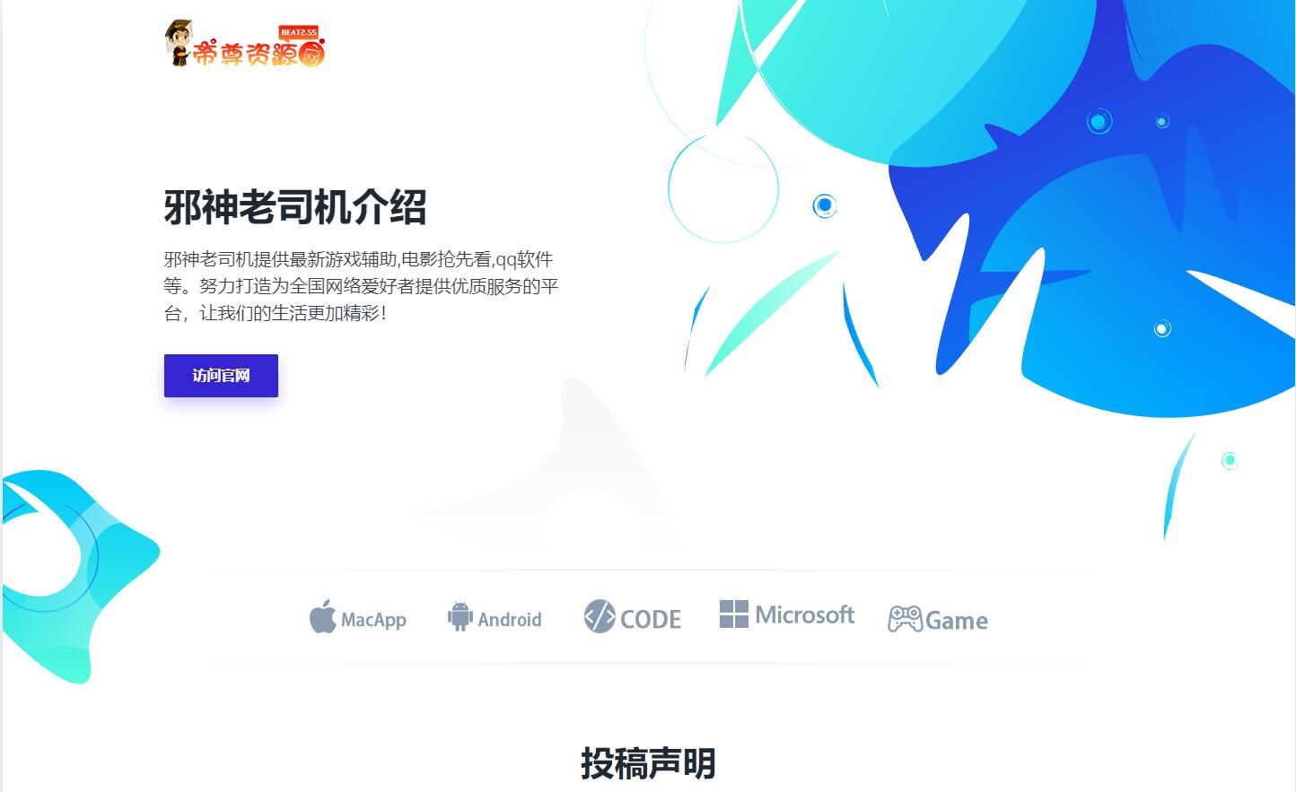 QQͼ20190820192629.jpg