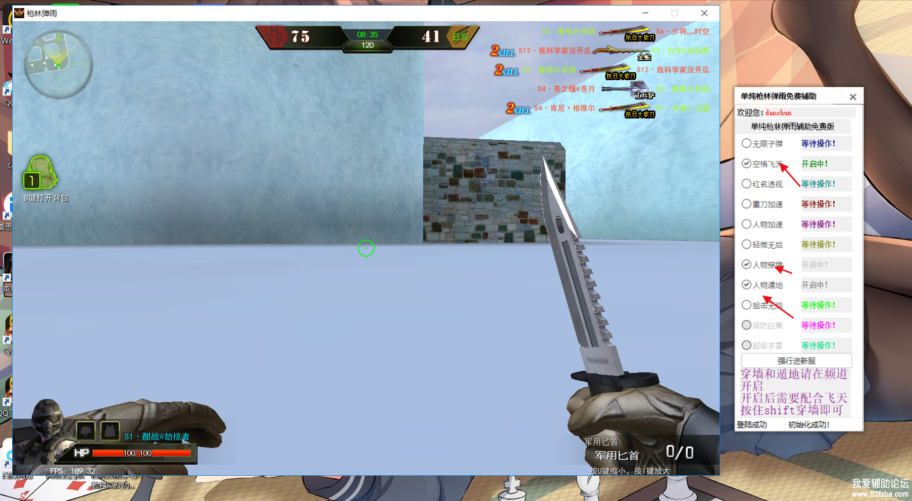 DUNDI.png