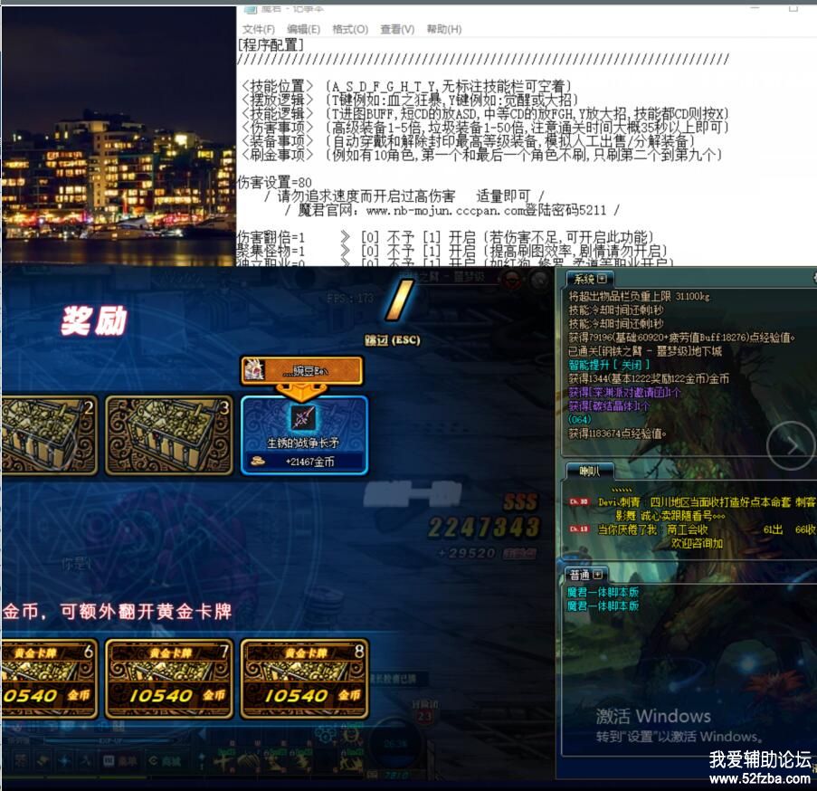 QQͼ20190821065534.jpg