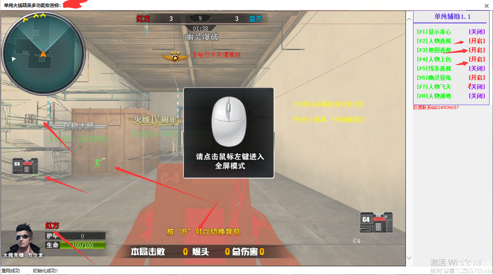 QQͼƬ20190821162823.png