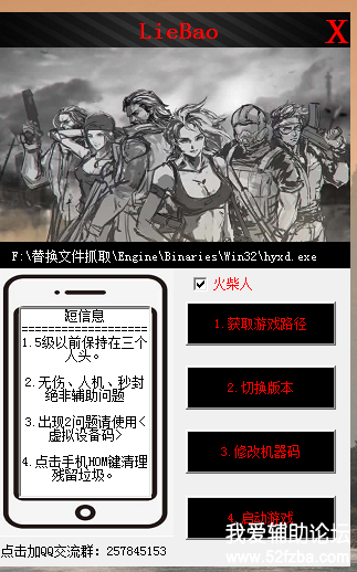 QQͼ20190821170813.png
