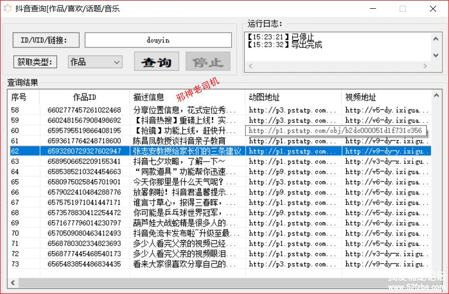 c4ca4238a0b923820dcc-16.jpg