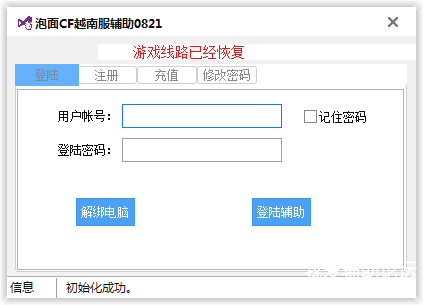 PFSMA%Z2J0(QA0M0R$H71]J.png