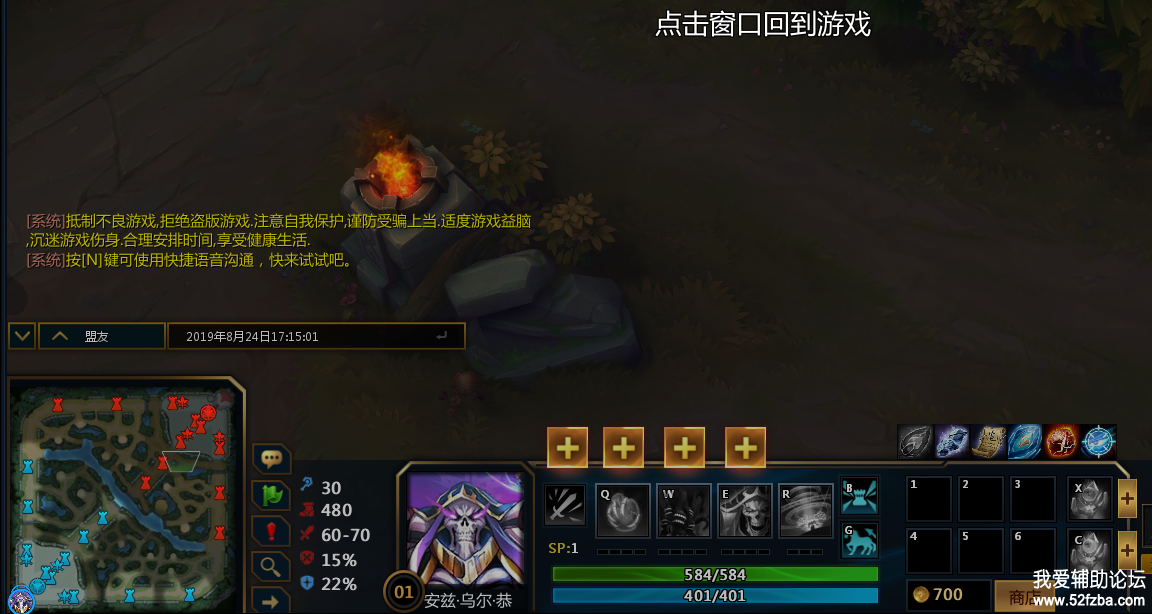 QQͼƬ20190824171538.png