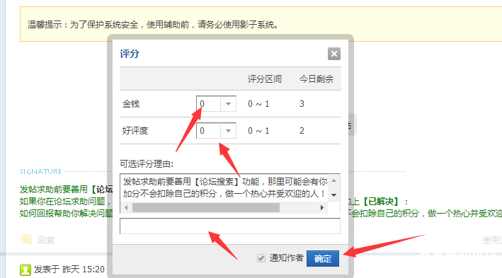 020708zeiil9ew17ci8vh4.png