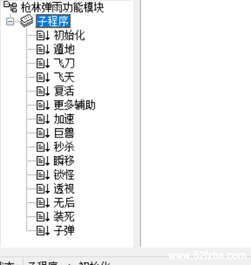 QQͼ20190824204504.png
