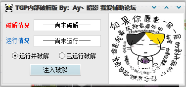QQͼ20190825015134.png