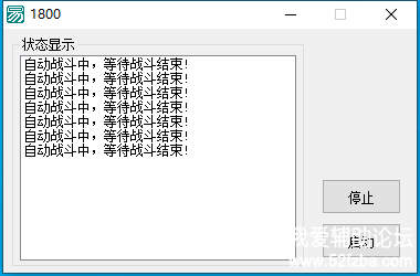 ZA1UV8_LNXN}BVQ1@PLDJW0.png