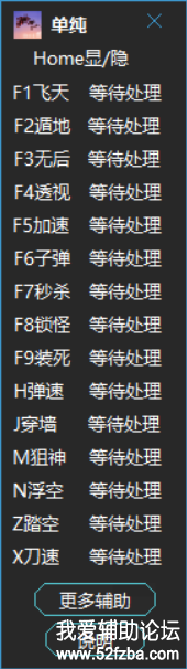 QQͼ20190826155728.png