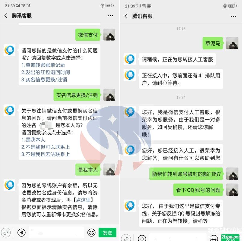 20190828005437913791.jpg