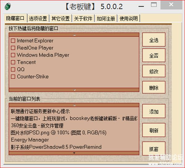 c4ca4238a0b923820dcc-30.jpg
