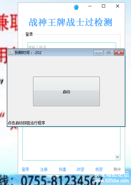 QQͼƬ20190901053820.png