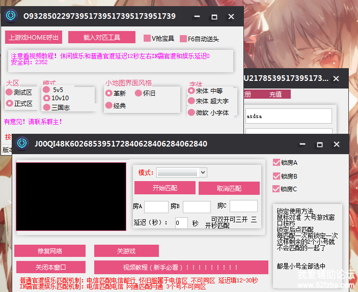 QQͼ20190901113804.png