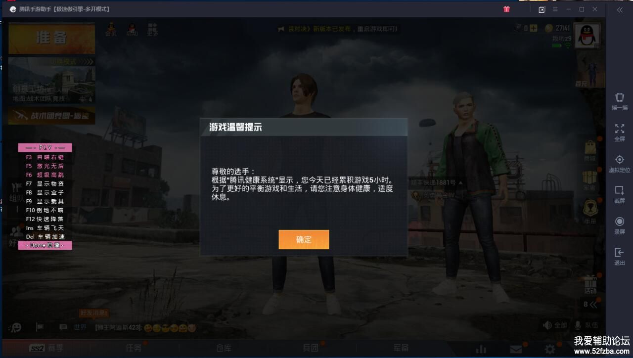 QQͼƬ20190903151828.jpg