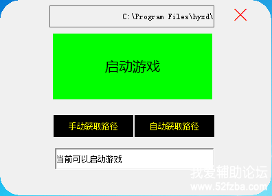2.png