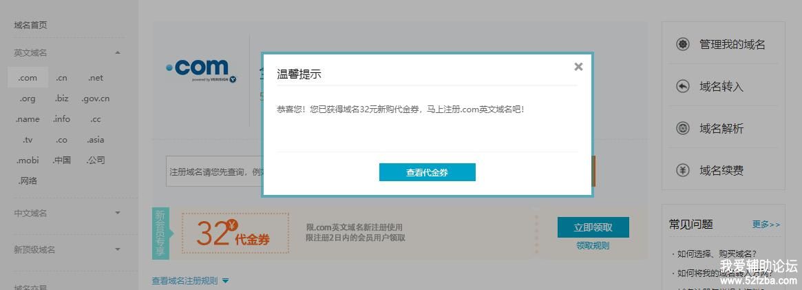 20190903184814471447.jpg