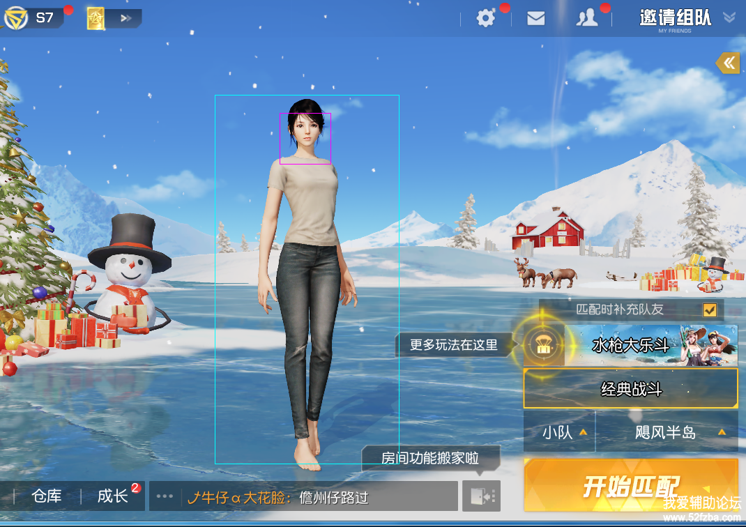 QQͼ20190904202752.png