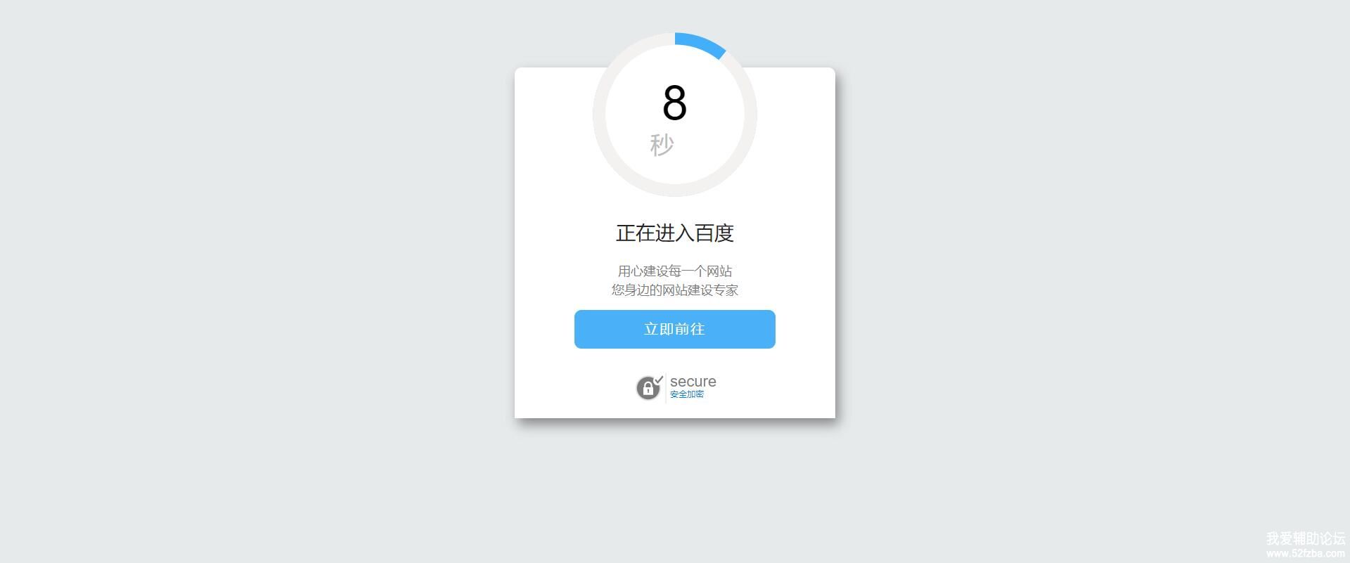 QQͼ20190904213849.jpg