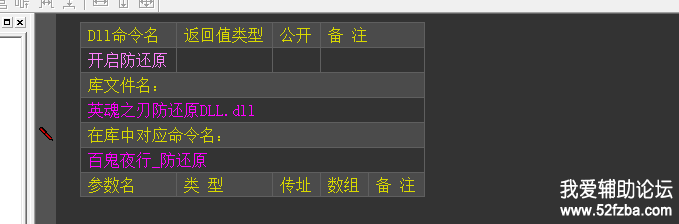 QQͼ20190908115254.png