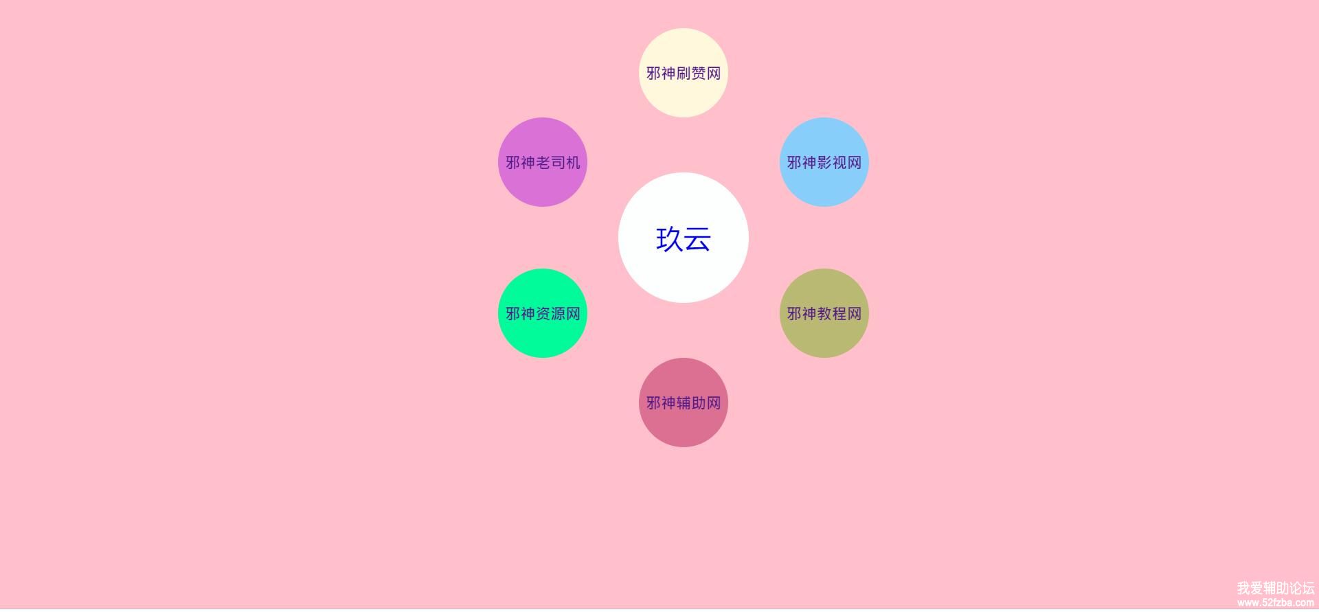 QQͼ20190908164204.jpg