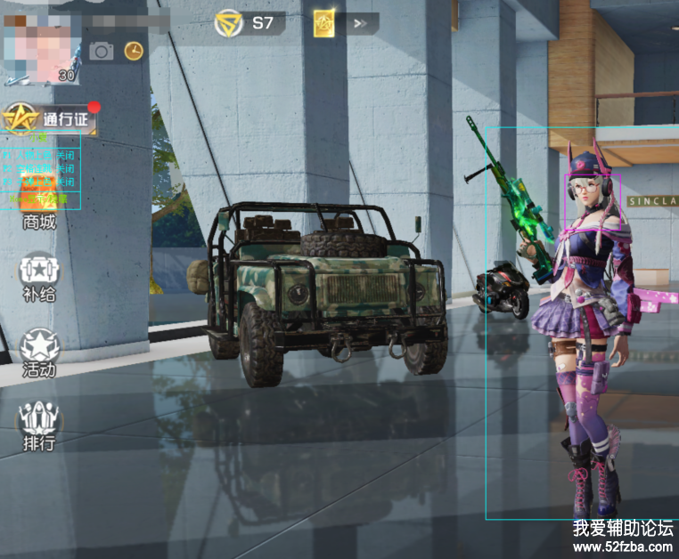 QQͼƬ20190911204455.png