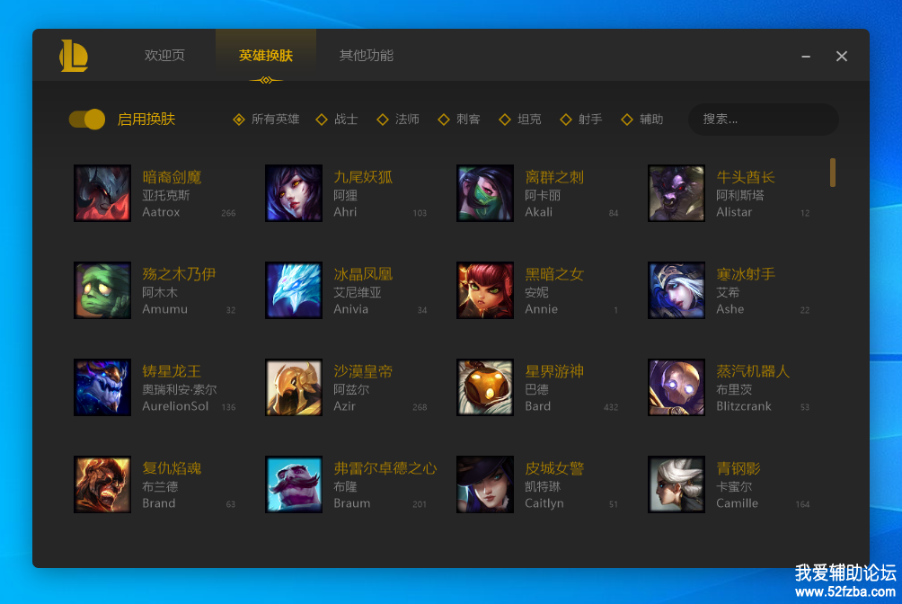 2.png