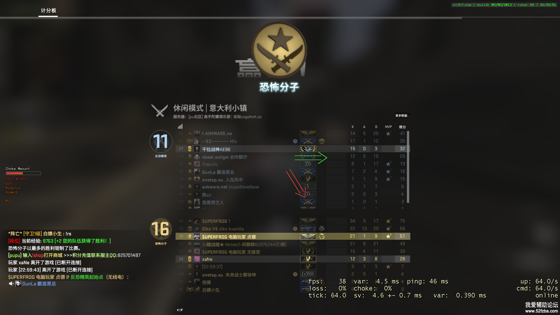 QQͼƬ20190913104314.png