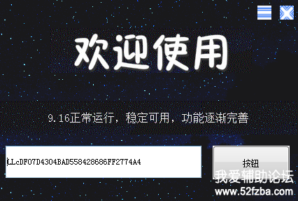 QQͼƬ20190916103849.png