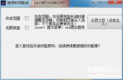е¸汾Ż.png