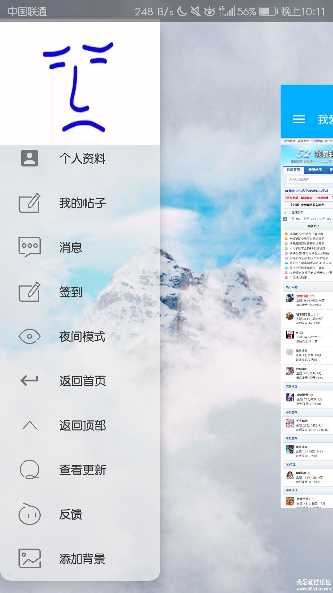 Screenshot_20190917-221103.jpg